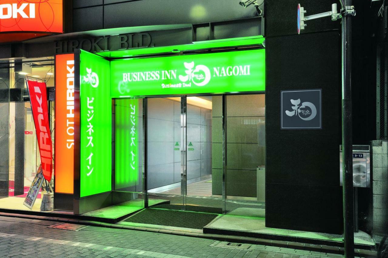טוקיו Business Inn Nagomi מראה חיצוני תמונה